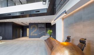 Building 2, Guildford Business Park, Guildford, GU2