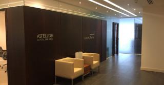 100 Brompton Road, Knightsbridge, London, SW3