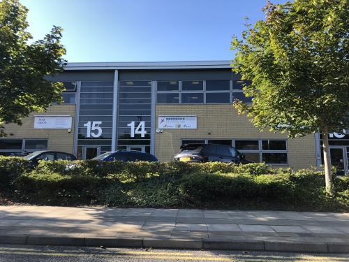 Unit 14, CentreThe IO Centre, Seymour Street, Woolwich, London, SE18