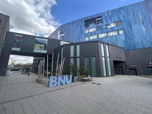 Bucks Health Tech Hub, Buckinghamshire New University, Queen Alexandra Road, High Wycombe, HP11