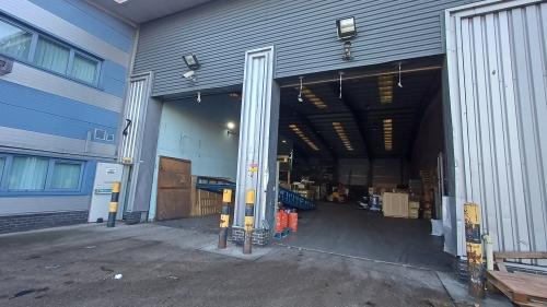 Unit 5 Cranes Industrial Estate, Quatro Business Park, Paycocke Road, Basildon, SS14