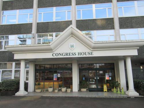 Suite 3 Congress House, 14 Lyon Road, Harrow, HA1