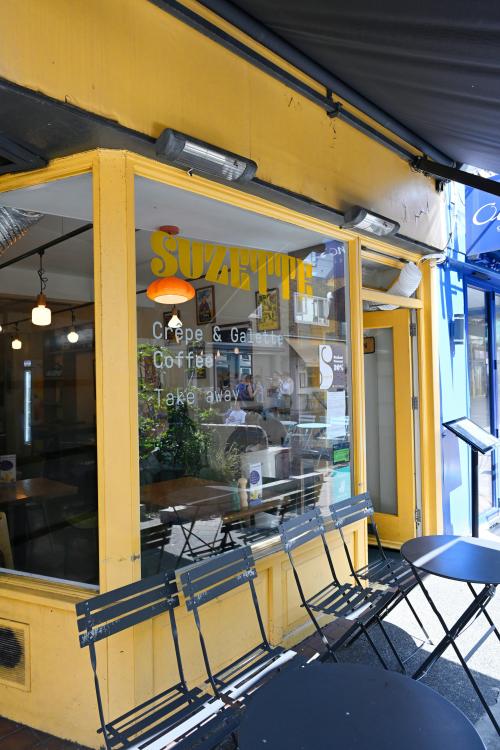 16 Bute Street, South Kensington, London, SW7