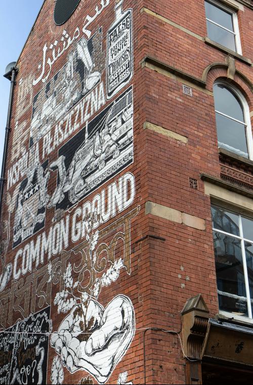New York House, New York Street, Leeds, LS2