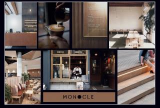 Monocle, Ferensway, Kingston Upon Hull, HU1