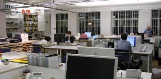 23-24 Easton Street, Kings Cross, London, WC1X